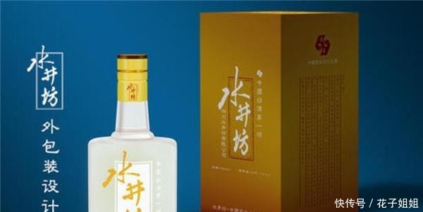 一般结婚用酒什么价位，100-400元价位及品牌婚宴用酒参考