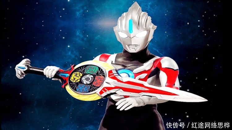 赛罗的师父是雷欧，艾斯的是奥特之父，欧布、迪迦的师父是谁？