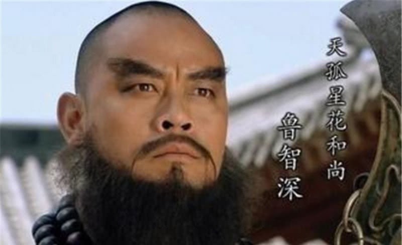 好汉$水浒传中真正的“好汉”:只有4个人,其余都是邪恶匪类