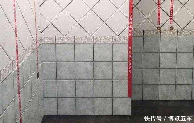 瓷砖|看邻居卫生间装修，头一次见贴瓷砖留空一排，真懊悔我家做错了