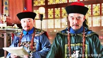 珠子|清朝官员脖子上挂着的串珠,并不是为了好看,而是有重大作用