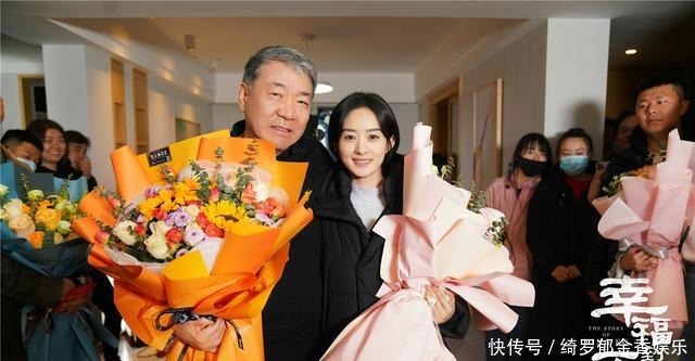 农村妇女|《幸福到万家》郑晓龙操刀，赵丽颖演绎农村妇女太接地气