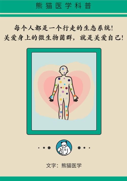 皮肤表面酸碱度居然这么重要！好皮肤需要「科学喂养」！