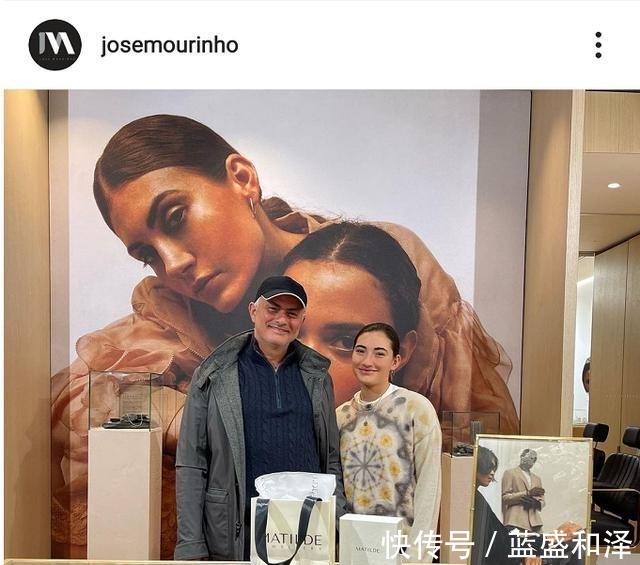 珠宝|穆里尼奥的女儿,亭亭玉立!58岁狂人和女儿合影,笑得很灿烂!