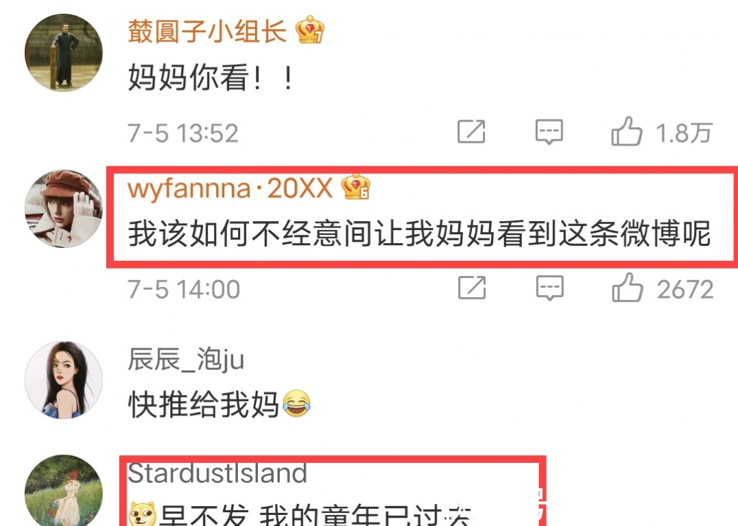 感冒咽痛|还有这操作一女子感冒咽痛医生建议吃冰棒,网友快给我妈看看