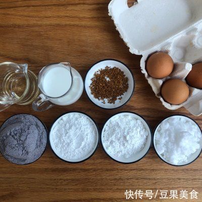 蛋白霜|正宗地道的桂花黑米糕做法，速来围观