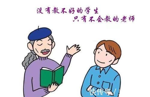 乡下|城里的孩子越来越聪明,乡下的孩子越来越笨?听听教师怎么说