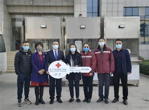 红十字会|丰台区红十字会支援抗疫工作