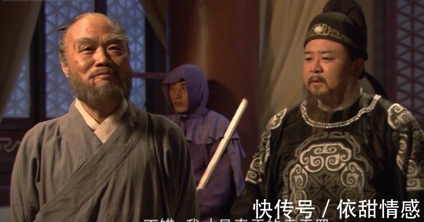 武元爽&袁天罡:玄学界的一位绕不过的高峰