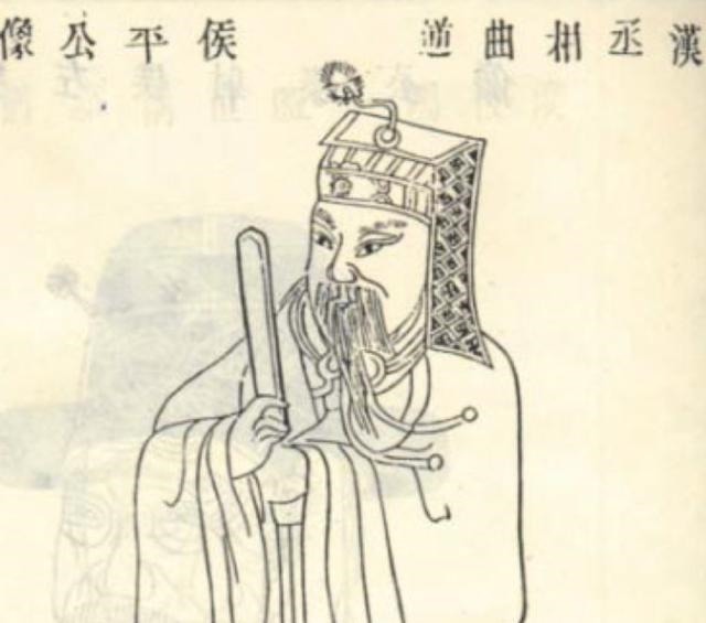 刘邦|敢娶克死五个丈夫的女人，从农村娃到封侯拜相，他是如何做到的