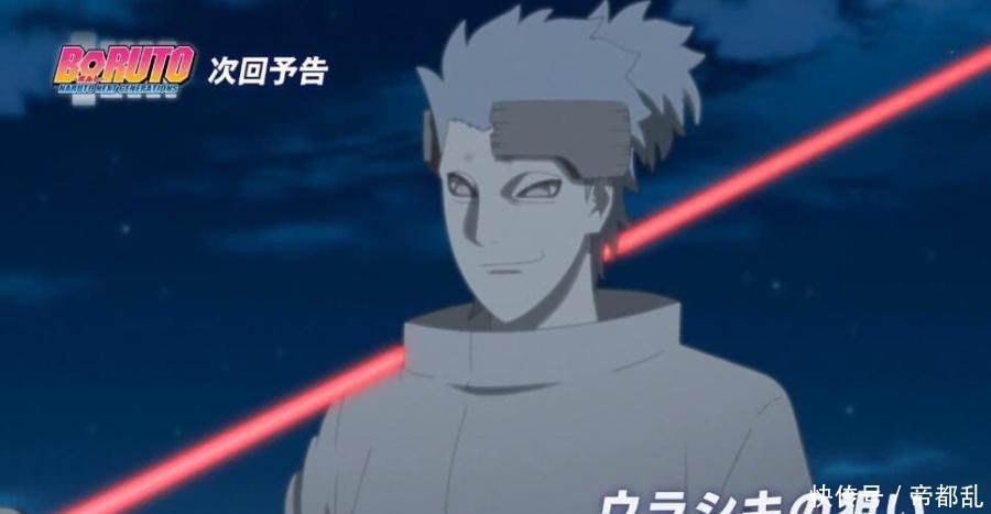 大筒木浦式穿越过去抓尾兽,遇到了晓组织,斑你想起舞吗