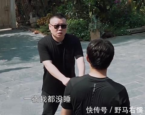 蘑菇屋迎来“最有脾气”嘉宾,一听其他人还没睡醒,直接就“翻脸”