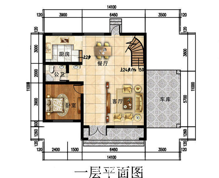 风格|141×11米带车库别墅,现代风格设计,农村建房新潮流