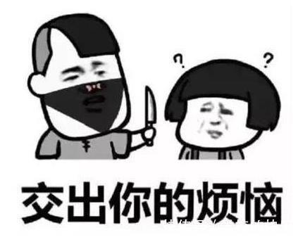 |开心笑话:两兄弟被老虎追,弟弟实在跑不动了