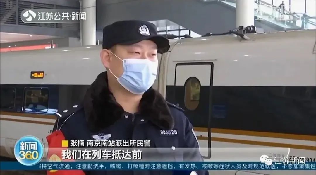 幼童|10月幼童误吞玻璃渣吐血不止......徐州南京紧急接力！