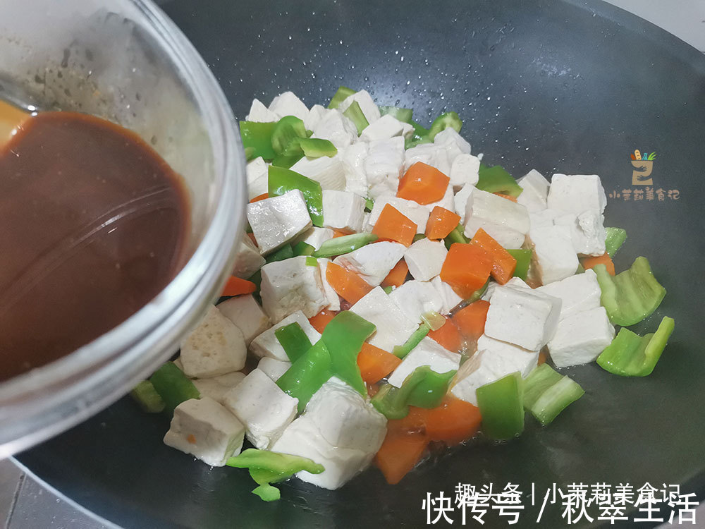 入味|三伏天前，吃瓜吃豆不如吃“植物肉”，清热润燥营养足，老少皆宜