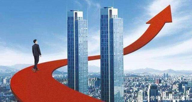 朱国钟|中国“第4代住房”到来?专家:比起高层住宅,优点很多