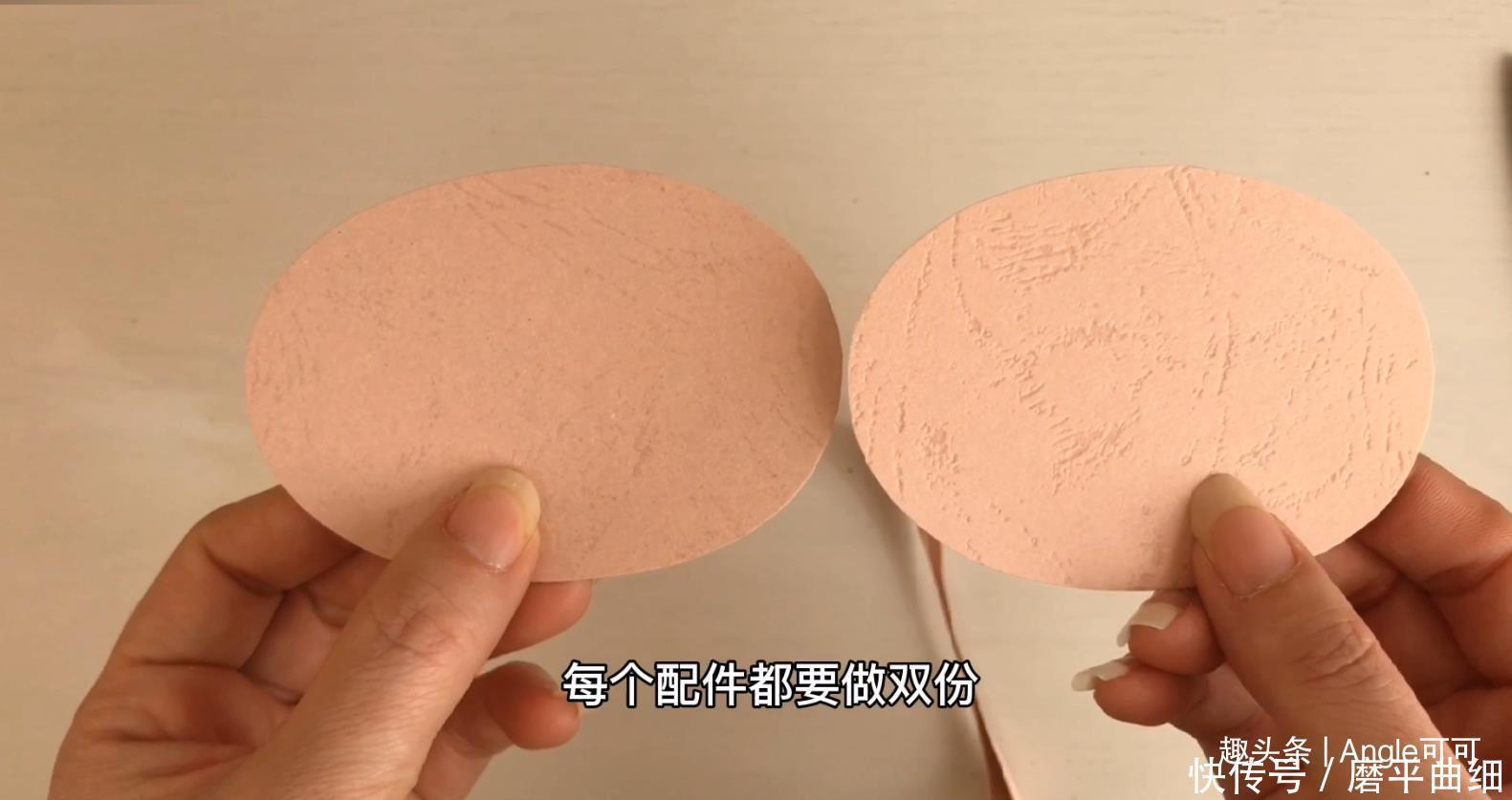 牛年装饰小手工,可可教你自己动手做一个,简单几步就能搞定