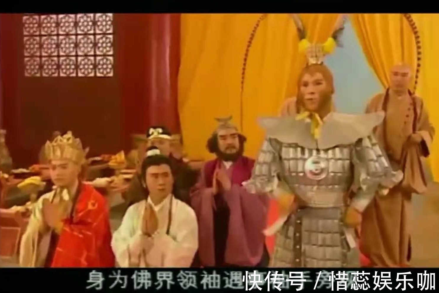 武吉#《西游记后传》:无天为什么要反?你看三界腐烂成了什么样子