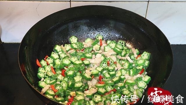 可溶性膳食纤维|它是最棒的减肥食材,至少一半的女性不懂!