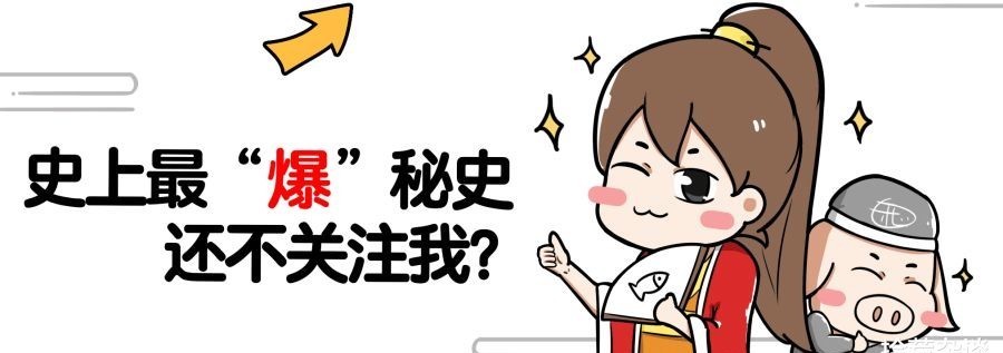 历史上有哪些看起来是神话人物,实际上确有其人的