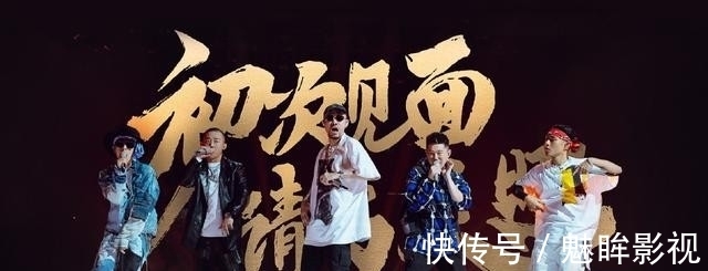 披荆斩棘的哥哥|又一新综艺口碑爆了！上线3天播放破3亿，湖南卫视又抓到网炸了