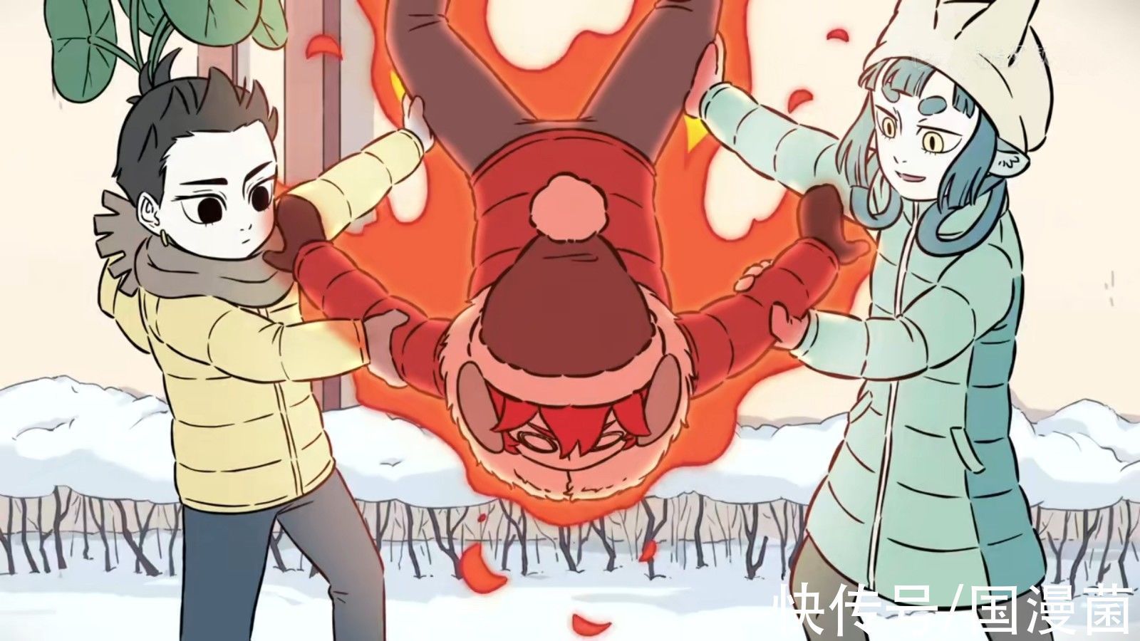 小龙女|非人哉:雪债雪偿,哪吒小龙女联手卖红孩儿,三眼哥带不动狗队友