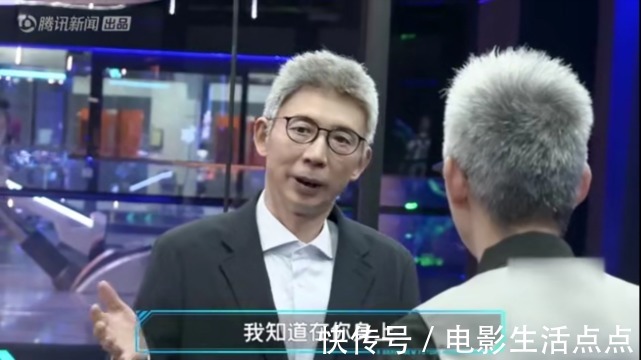 這才是“高價值”的綜藝,與我們未來息息相關,看得我目瞪口呆