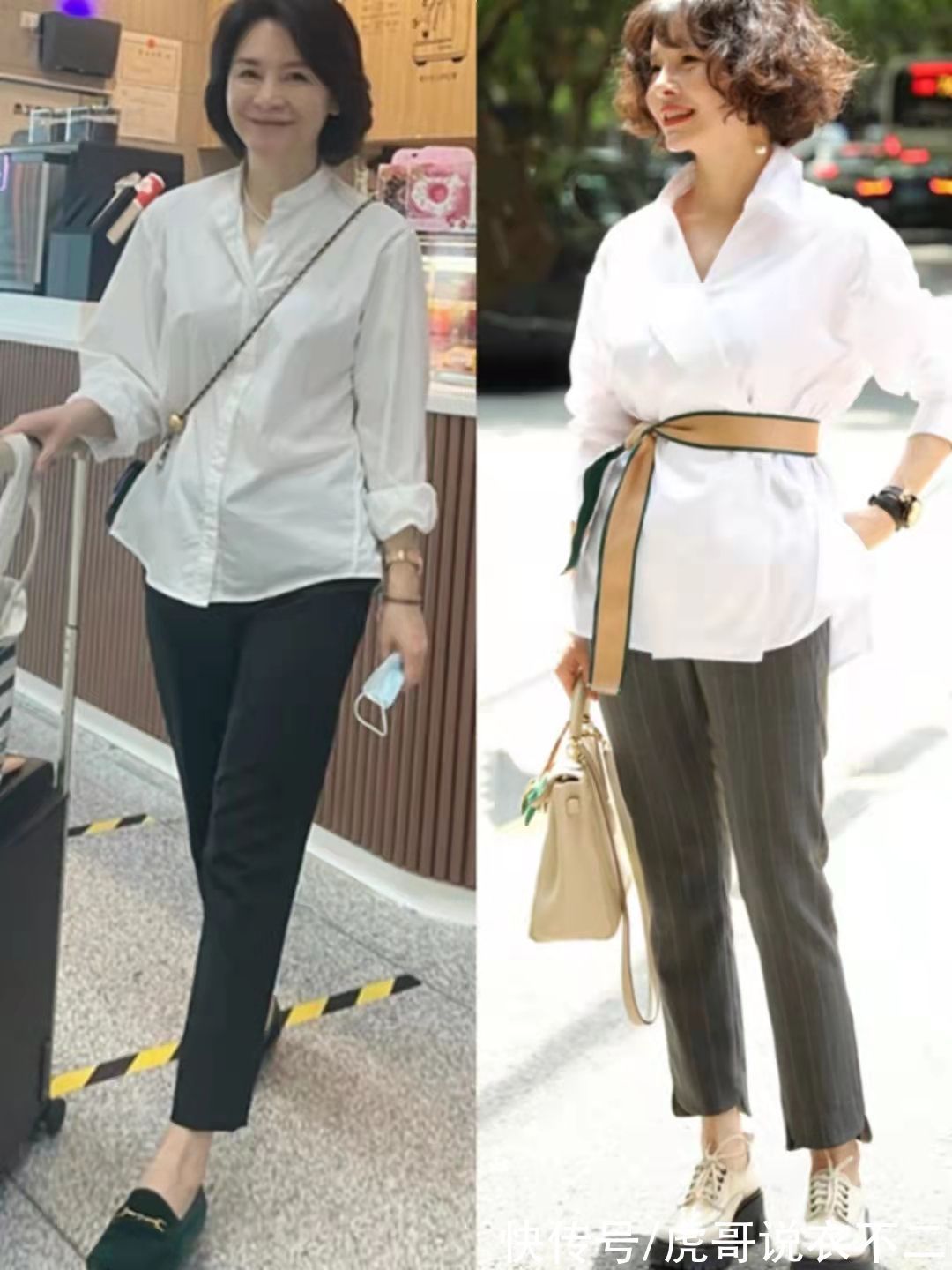 西裤 这才是60岁普通人该有的秋季打扮,掌握四个公式,穿出迷人魅力