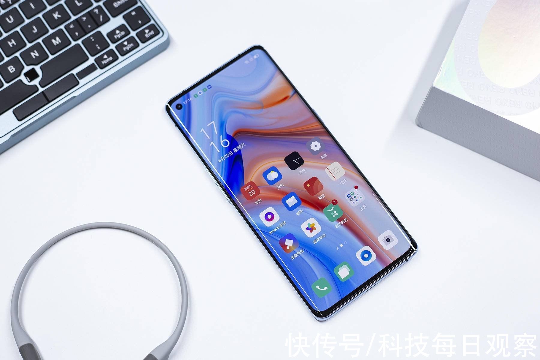 pro+|新版Reno6 Pro+上手：打破旗舰处理器烫手魔咒，半小时游戏才39°