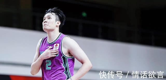 徐长锁|叫人泪目！丁彦雨航首秀爆发，他用89字表达心声，周琦送他8个字