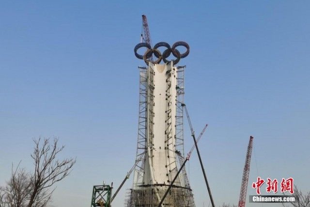 五环|“奥运五环”亮相北京延庆冬奥赛区 将申请永久保留性建筑