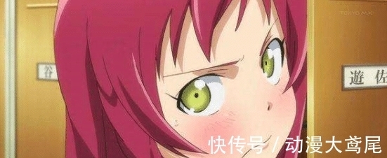 六花的勇者|动漫中的呆萌“女勇者”，中年的她，这么有魅力！