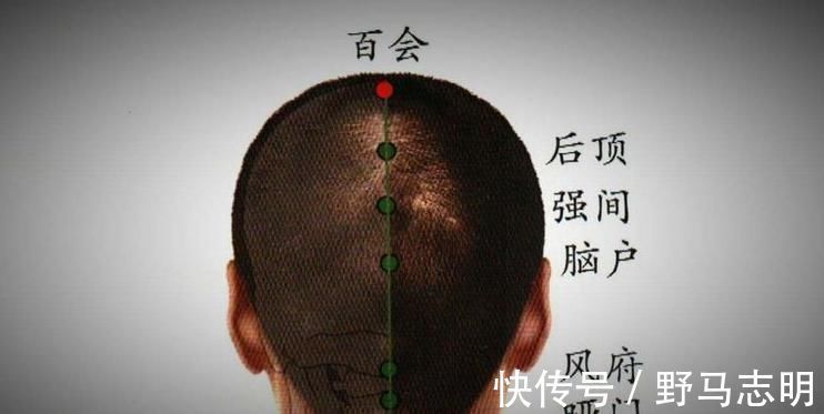 长寿|经常按摩2个穴位,可以让你健康长寿,你知道诀窍吗