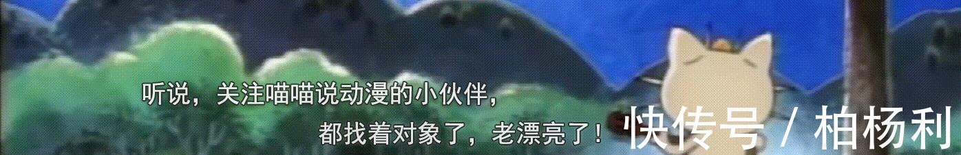 火迷们|博人传里,要是小樱和雏田打起来,鸣人帮谁