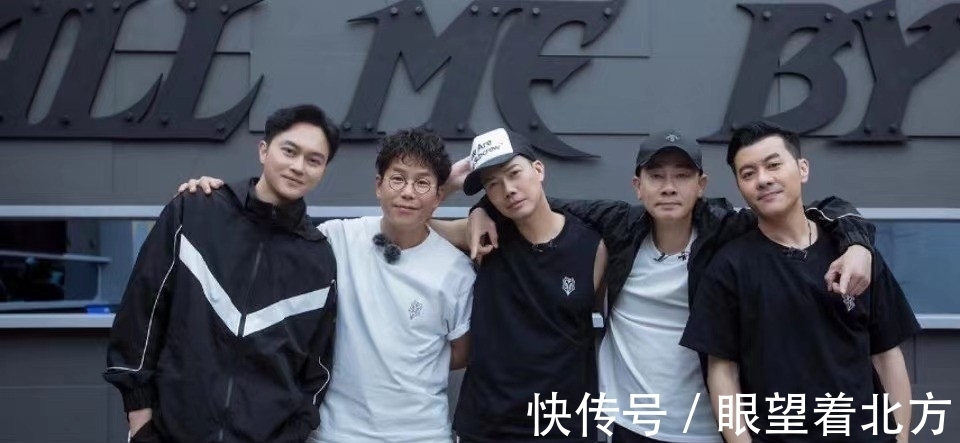 3189|不靠鮮肉流量，連央媒都成為了粉絲，《披哥》這個(gè)組合憑什么拽？