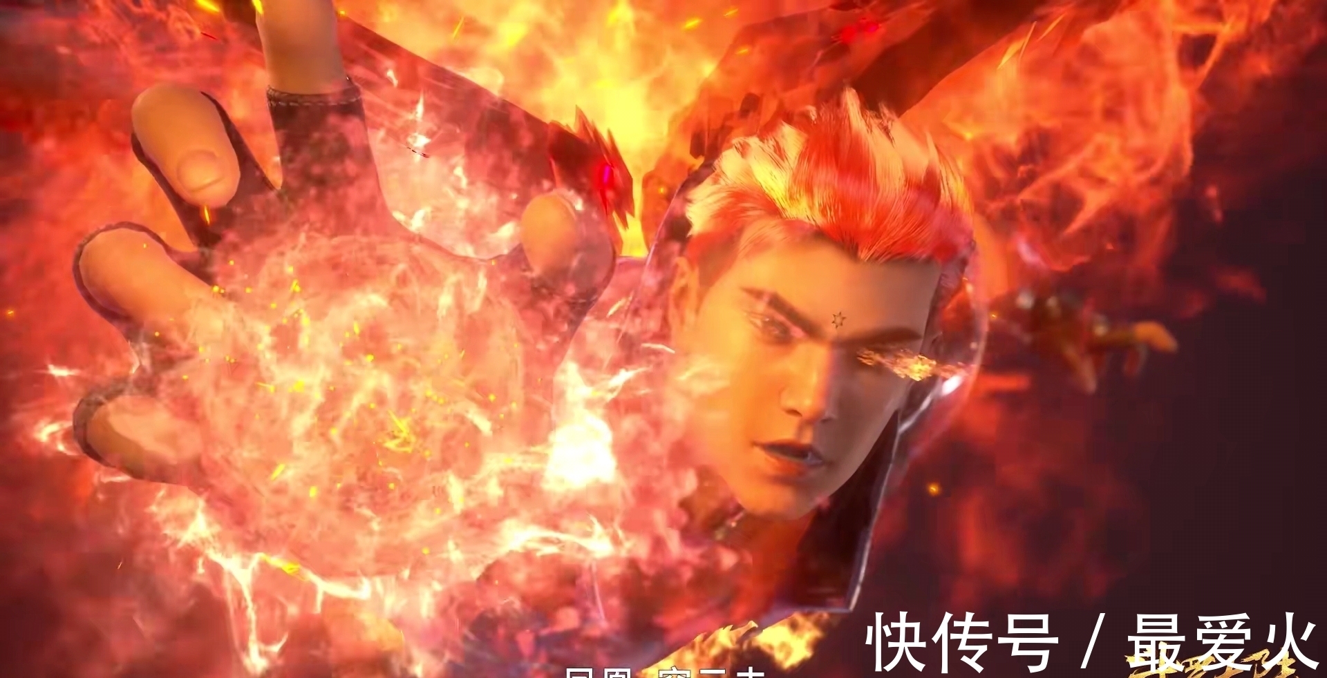 身材|斗罗大陆:千仞雪跪在地上露出胯部曲线,这身材真的让人眼馋