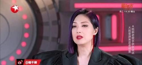 我們的歌3|《我們的歌3》首播，74歲的林子祥一出場，現場就“炸”了