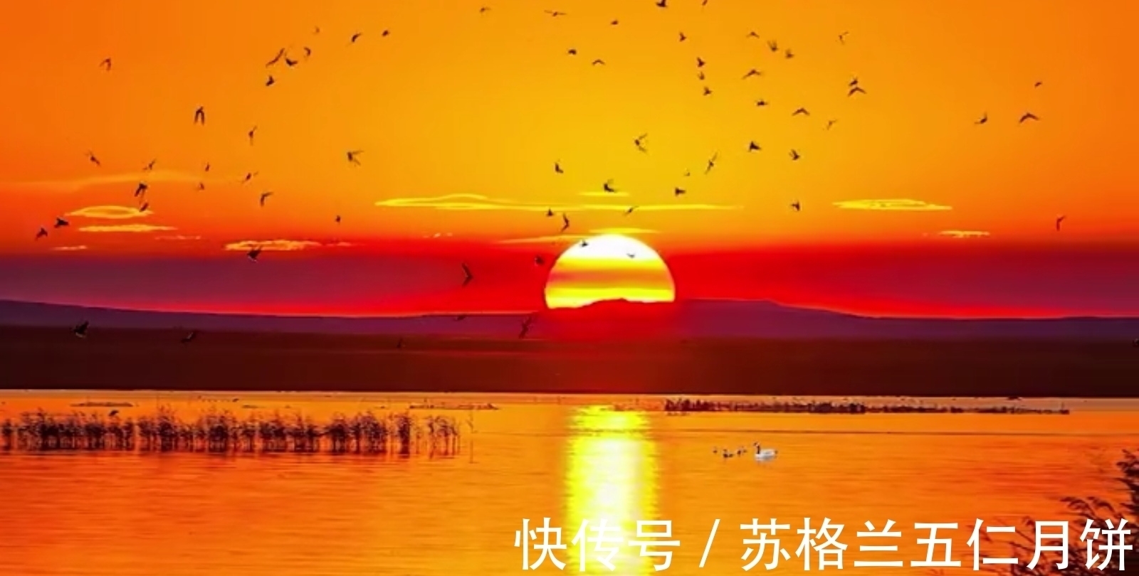 三山!李清照的一首《渔家傲》,气势磅礴,俊逸潇洒,家国情怀尽在笔端