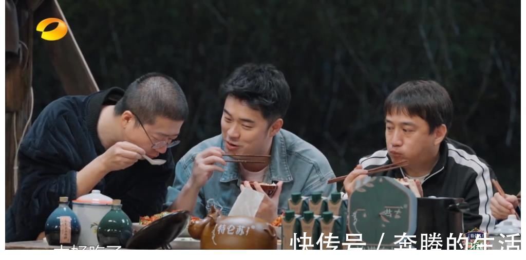 黄磊又黑脸?陈赫点名要小龙虾却剩下半盘,豪华食材恐失了初衷