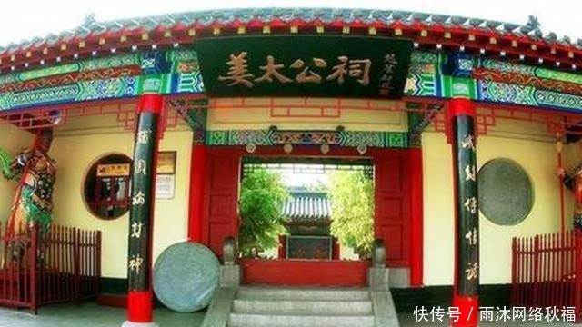  必死|姜子牙对一壮汉说：你七日内必死，壮汉不信，结果到第五日就死了