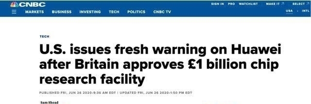 炸锅|10亿英镑华为突然宣布美科技界炸锅该表态了