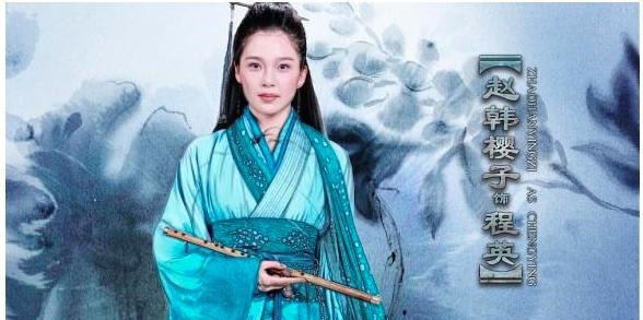 版本的程英|各版程英张可颐很符合原著的气质,还有一位被赞酷似王祖贤