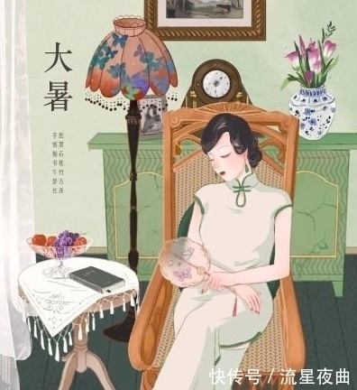 宝藏女孩|这3大星座女士恍若明珠，闪光点很多，最值得男人真心对待！