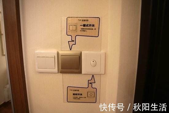 脑子|亲身经历,新房装修20条悔青肠子的装修教训!脑子灌了浆糊