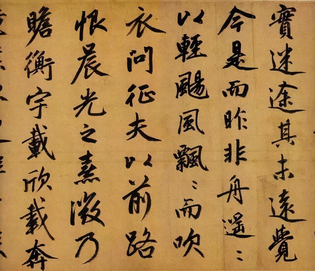 赵孟頫#董其昌为啥看不上赵孟頫的书法?原因只有一点