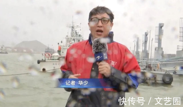 播音主持|華少變身新聞記者,媒體人分析:可能為了評職稱做領導崗位工作