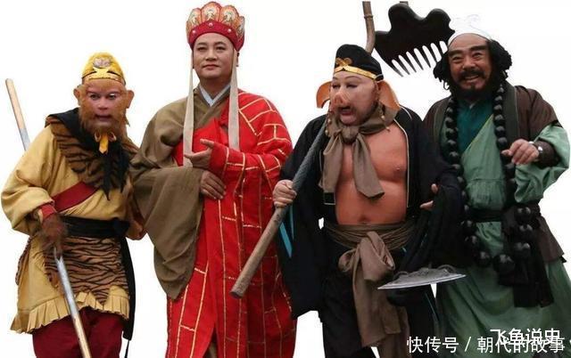 孙悟空有6个拜把兄弟,皆自称大圣,大闹天宫时他们去哪了