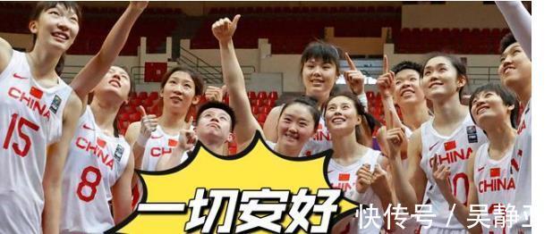 中国女篮|女篮主力亲宣无恙,大使馆与姚明的努力没白费,球迷:大国担当