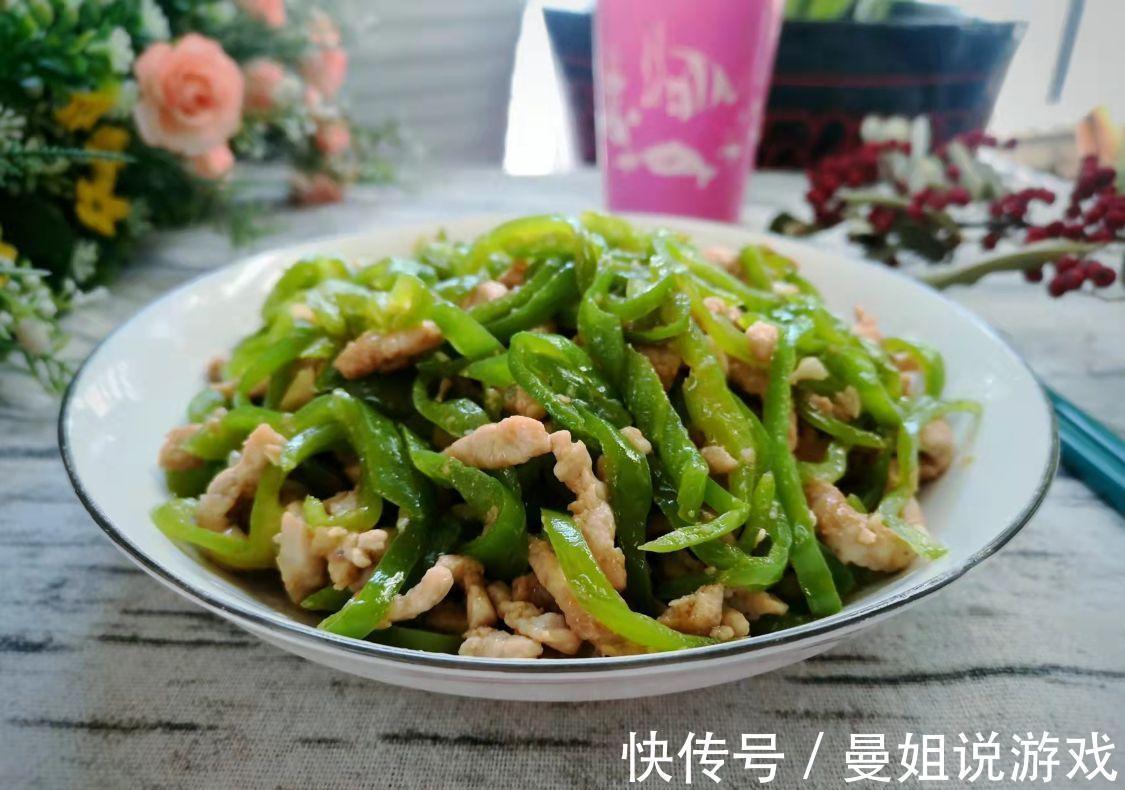 青椒肉丝|冬天,老人每周必吃这道菜,净化血管,血管不堵了,肝脏变更健康